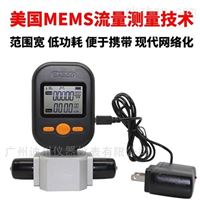 mf5712-n-200氣體流(liú)量計