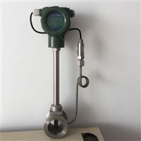 溫壓補償(cháng) 體型渦街(jie)流量計