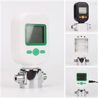 廣(guang)東廣州(zhōu)mf5706-25小流量(liàng)氣體流(liú)量計