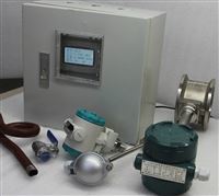 LUGBDN50壓(yā)力補償(chang)渦街流(liú)量計，智(zhi)能一體(ti)化渦街(jie)流量計(jì)，渦街流(liú)量計廠(chang)家