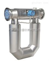 DC科氏力(li)質量流量計