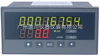 XSJB/A-HB1V0L1W4Y1XSJB/A-HB1V0L1W4Y1補(bu)償流量(liang)積算儀(yi)