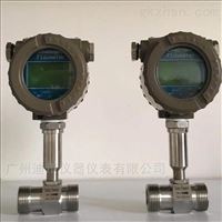 渦輪(lún)流量計粘(zhan)性液體