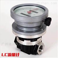 LC 潤(rùn)滑油橢圓(yuan)齒輪流量(liàng)計