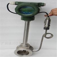 高溫(wēn)高壓蒸(zhēng)汽流量(liang)計