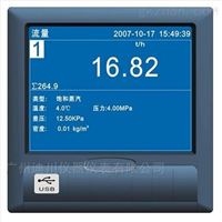 DT500無紙記錄(lu)儀