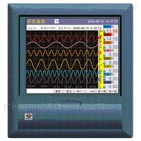 DX500彩色 單色無(wu)紙記錄儀