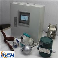 分體(ti)式溫壓(ya)補償型(xing)蒸汽流(liu)量計