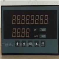 XSJDL智能流量(liang)定量控制儀表(biǎo)