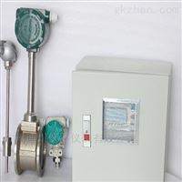 DCGBDC-LUGB溫壓(yā)補償分(fen)體式渦(wō)街流量(liang)計