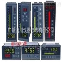 XST單輸入(ru)通道數(shu)字式智(zhì)能儀表(biao)