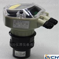 一體分體式 超(chao)聲波液位計