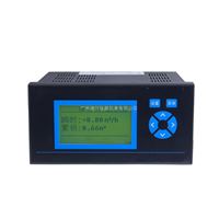 XSR10FC流量補償(chang)積算記錄(lù)儀  儀器儀(yi)表