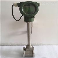 LUGB智能一(yī)體化渦(wo)街流量(liàng)計