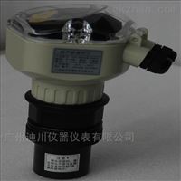 廣(guǎng)州DFS分體式超(chāo)聲波液位計(jì)