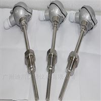 WZB一體化溫(wen)度變送器