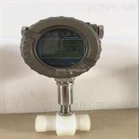 LWGY腐(fu)蝕性液(ye)體流量(liang)計