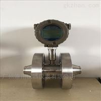 DC-LWGY高壓型(xing)渦輪流(liu)量計量(liang)表