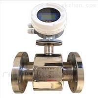 EMFM廣州電(diàn)池供電一體電磁(cí)流量表價格