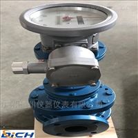 LC-A高粘度液(yè)體流量計