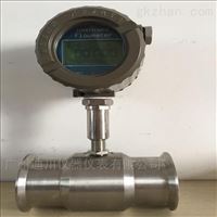 卡(kǎ)箍連接(jie)渦輪流(liú)量計