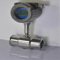 DC-LWGY螺(luó)紋 法蘭 卡箍渦輪(lun)流量計