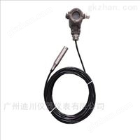 DFL智能(neng)型投入式液位(wei)變送器