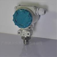 智能顯示(shi)壓力變送器(qi)