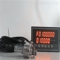 流(liu)量計LWGY渦(wō)輪定量(liàng)控制流(liu)量計