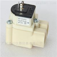 DIGMESA-FHK 937系列微型流(liú)量計傳感器
