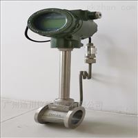 大口(kǒu)徑管道(dao)渦街流(liu)量計