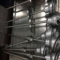 CH6廠家批發(fā)溫控表溫度傳(chuan)感器