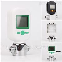 MF5700微(wei)型氣體流量(liàng)計，小空氣流(liu)量計