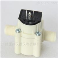 FHKU瑞士FHKU系(xì)列微型流(liú)量計