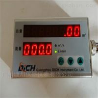 MF5212氧氣(qì)流量計計量儀器(qì)儀表