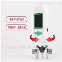 大量現(xiàn)貨供應MF5712-200L空氣(qi)流量計，氮氣(qi)流量計