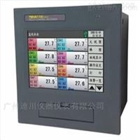 XSR70/04V0T2USBNXSR70/04V0T2USBN彩色無(wu)紙記錄(lù)儀