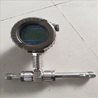 lwgy型渦輪(lún)流量計廠(chǎng)家